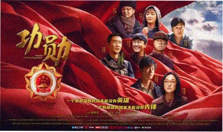 我的阿勒泰电视剧在线观看 - 北疆风光